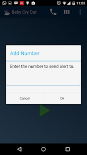 BabyCryOut - Sleep Monitor Screenshots 4