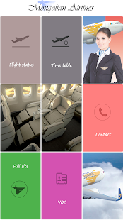 How to download Mongolian Airlines mod apk for laptop