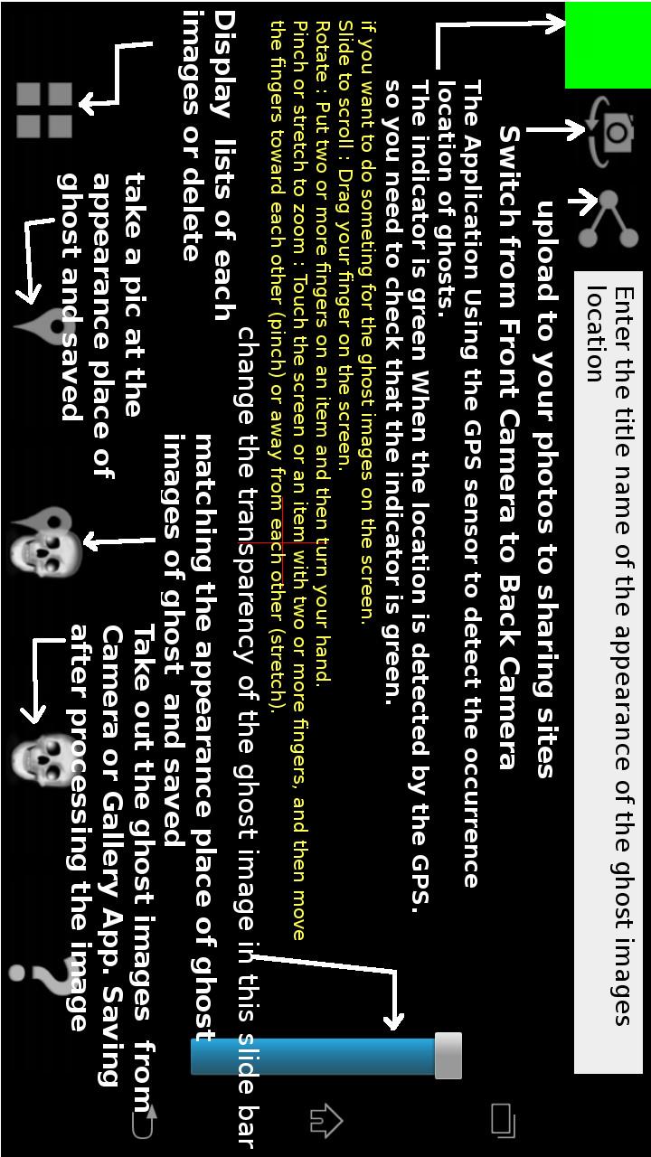 GhostCameraAR Screen 3