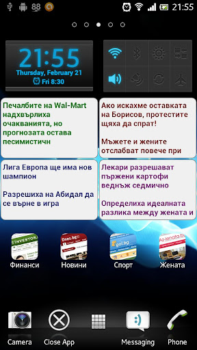 【免費新聞App】Новини от Dnes.bg-APP點子