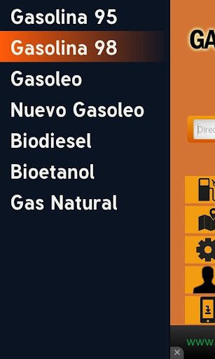 【免費交通運輸App】Gasolineras de España-APP點子