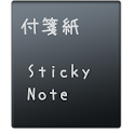 QuickSticky Widget type3 logo