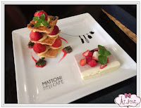 馬多尼生活餐坊MATTONI Deli Cafe (已歇業)