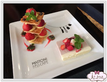 馬多尼生活餐坊MATTONI Deli Cafe (已歇業)