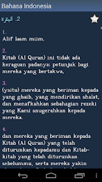 Al-Qur'an Quran in Indonesian poster 4