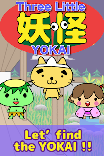 How to mod Three Little YOKAI 1.0.4 apk for android