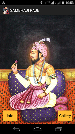 Sambhaji Raje