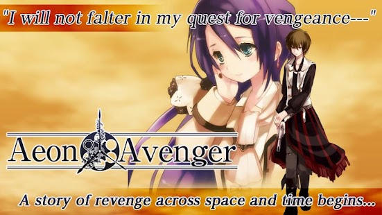 RPG Aeon Avenger - KEMCO
