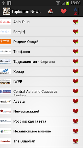 【免費新聞App】Tajikistan Newspapers and News-APP點子