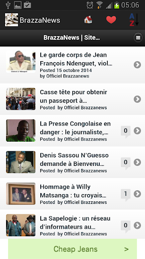 【免費新聞App】Congo Newspapers-APP點子