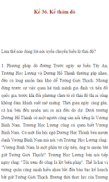 36 ke face flower poster 4