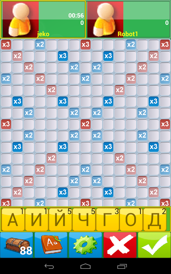 Скрабъл (Skrabyl) - Android Apps on Google Play