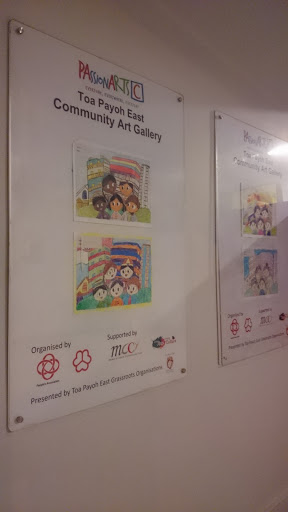 Toa Payoh East Community Art Gallery