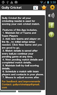 Gully Cricket Scorer Pro Screenshots 6