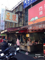 頭前豆漿王連鎖