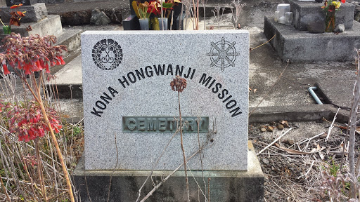 Kona Hongwanji Mission Cemetery