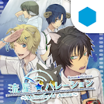 Cover Image of Download Ryusei Halation for GREE 1.3.0 APK