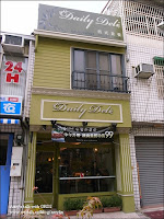 Daily Deli