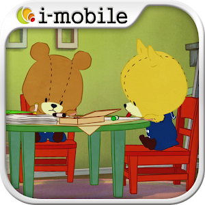 がんばれ！ルルロロ 秘書カレンダー.apk 1.0.1