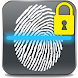 Fingerprint Lock icon