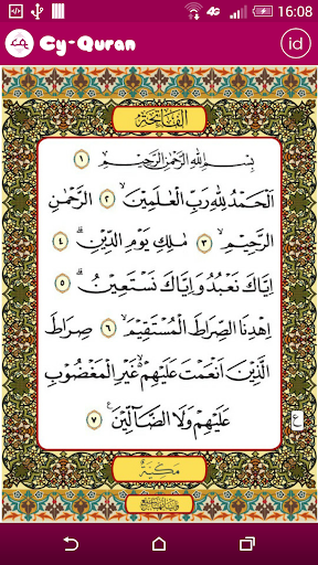 Cy Quran