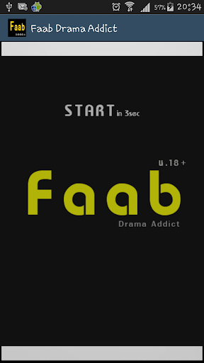 Faab Drama - เรื่องเล่า20+