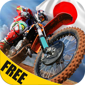 Japan Outback trails Dirt bike 賽車遊戲 App LOGO-APP開箱王