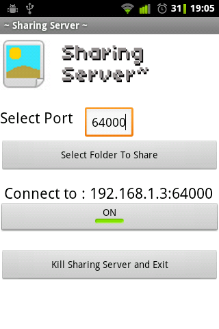 ~ Simple Sharing Server ~