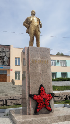 Golden Lenin RZD