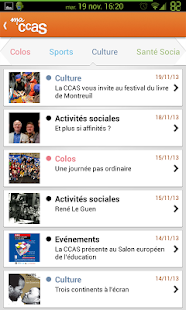 Ma CCAS Screenshots 4