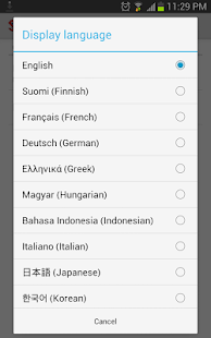 download SXDevelopers free