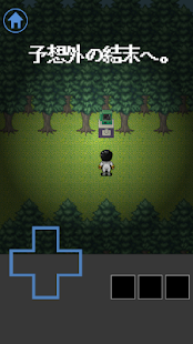 Free Download 脱出ゲーム　電話ボックス APK for Android