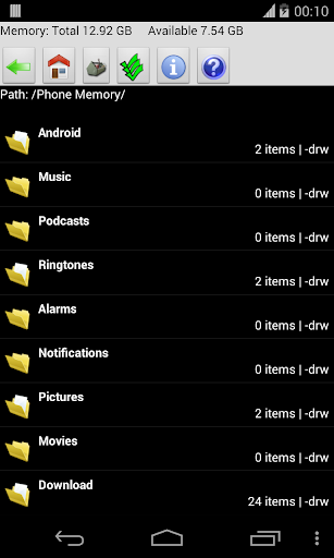 File Manager