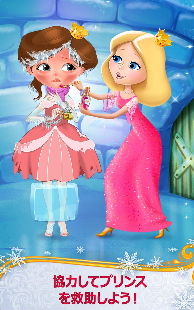 Android application Fairytale Fiasco- Royal Rescue screenshort
