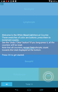 免費下載醫療APP|White Coat Buddy app開箱文|APP開箱王