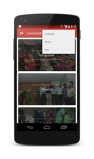 【免費生活App】Lions Club Trivandrum Central-APP點子