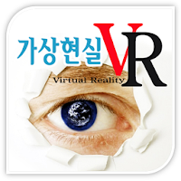 튜뷰 - 3DVR 파노라마 전국 다 보인다 APK صورة الغلاف