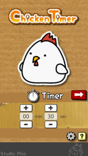 ChickenTimer