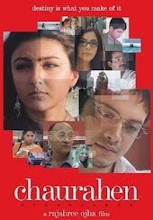 Chaurahen (Crossroads)