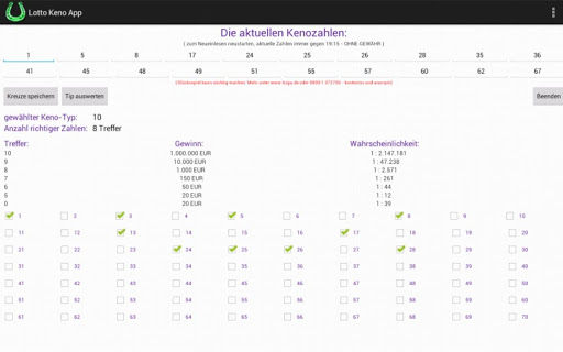 【免費工具App】Lotto Keno App-APP點子