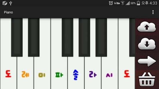 How to mod Piano 1.0 apk for laptop
