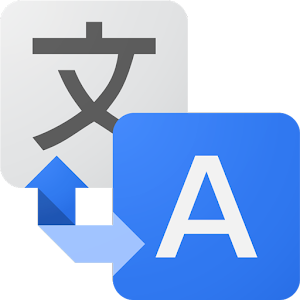 Google 翻訳