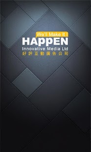 Free Download 3DCooleo APK for Android