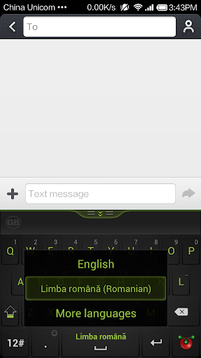 免費下載生產應用APP|Guobi Romanian Keyboard app開箱文|APP開箱王
