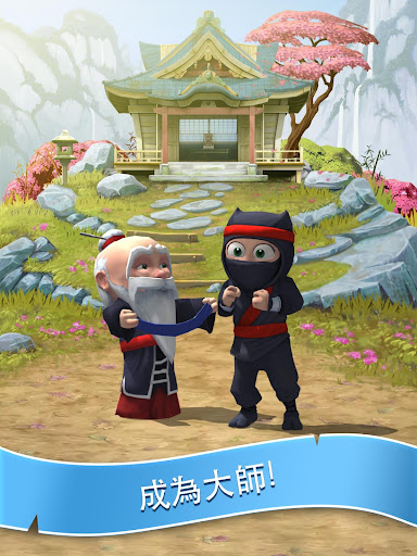 【免費家庭片App】Clumsy Ninja-APP點子