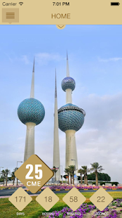 Kuwait Neurology Screenshots 1