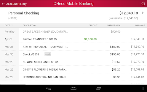 OHecu Mobile Banking Screenshots 6