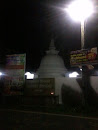 Pagoda at Keragala Temple