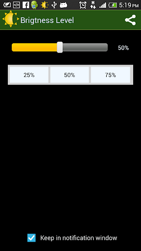 Brightness Level - Screen