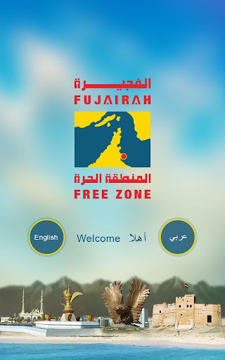 Fujairah FZA